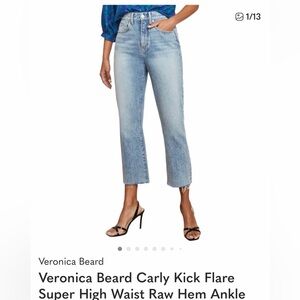 Veronica Beard Light Blue  Jeans